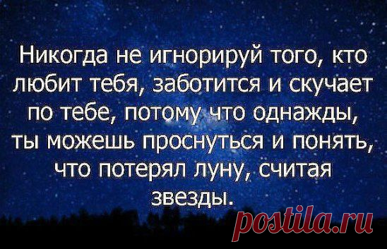 (99) Одноклассники