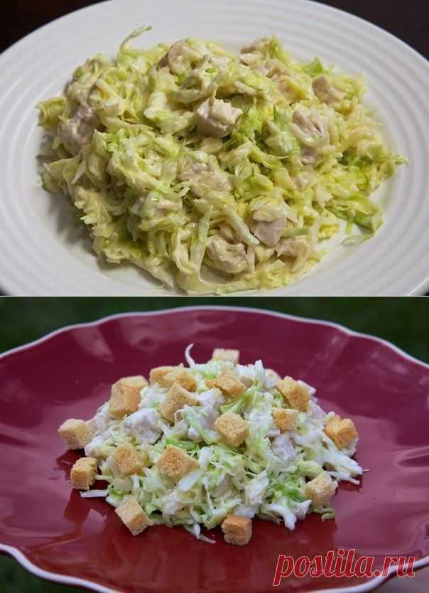 Салат из свежей капусты с курицей. Очень вкусный!