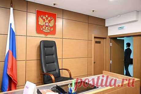 Российский экс-сенатор засудил в Москве бельгийский депозитарий. Бывший сенатор от Чукотки Ефим Малкин отсудил у бельгийского депозитария Euroclear в России два миллиона долларов из-за неполучения доходов от погашения еврооблигаций нидерландской «дочки» «Лукойла». Процесс проходил в Басманном суде российской столицы. Мосгорсуд оставил его решение в силе.