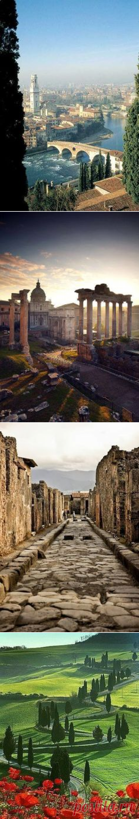 Acquedotto romano.. Perugia, Italia (by Nacho.85 on Flickr), province of Perugia, Umbria | toskana | Умбрия италия, Сообщения и Italia