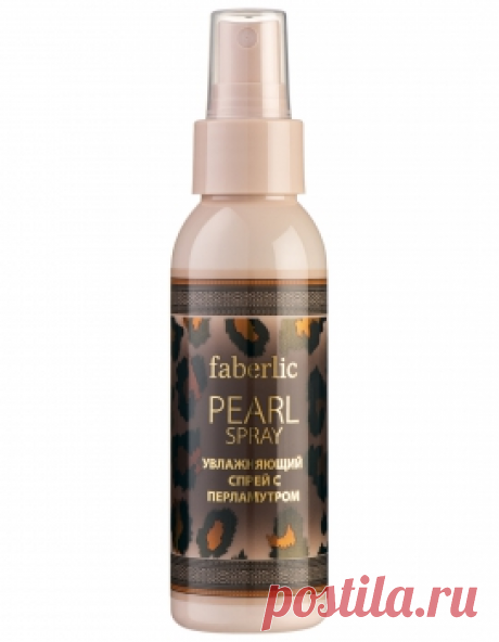 Увлажняющий спрей с перламутром Любовь дикарки | Faberlic