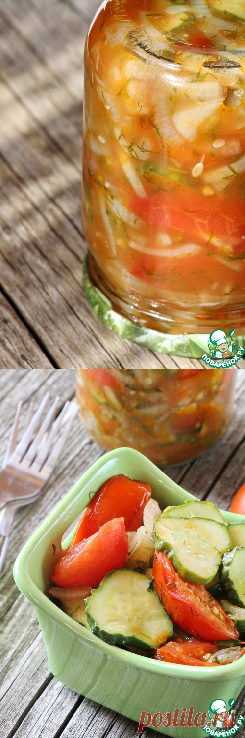Салат из помидоров и огурцов на зиму
