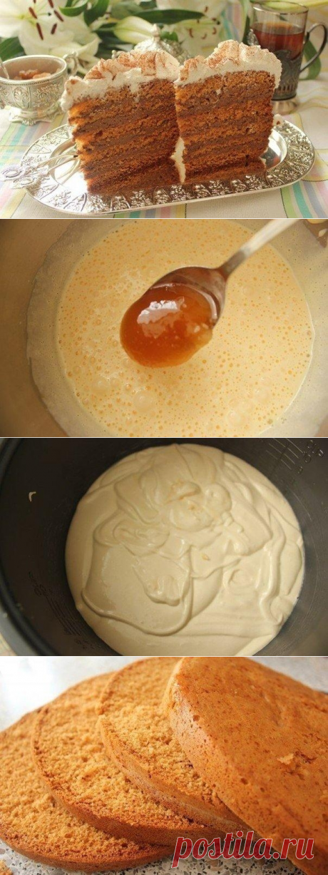 Как приготовить медовик в мультиварке - рецепт, ингридиенты и фотографии