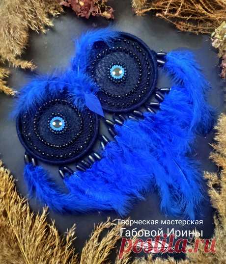 Ловец снов &quot;Синяя птица&quot; в виде совушки. Синяя птица - символ счастья, яркий оберег для дома.