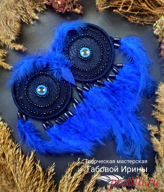 Ловец снов "Синяя птица" в виде совушки. Синяя птица - символ счастья, яркий оберег для дома.
