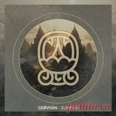 GEØVHÄN – Sumeria