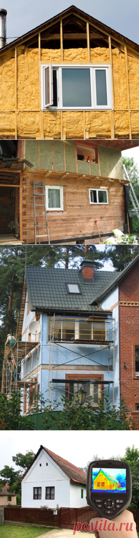Утепление загородного дома от и до