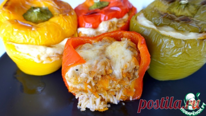 Фаршированный перец с тунцом и рисом Кулинарный рецепт