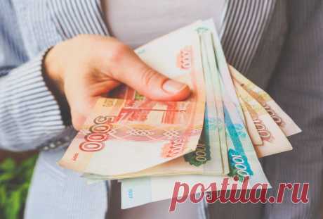 Финансовый прогноз. Куда вкладывать сбережения в 2020 году