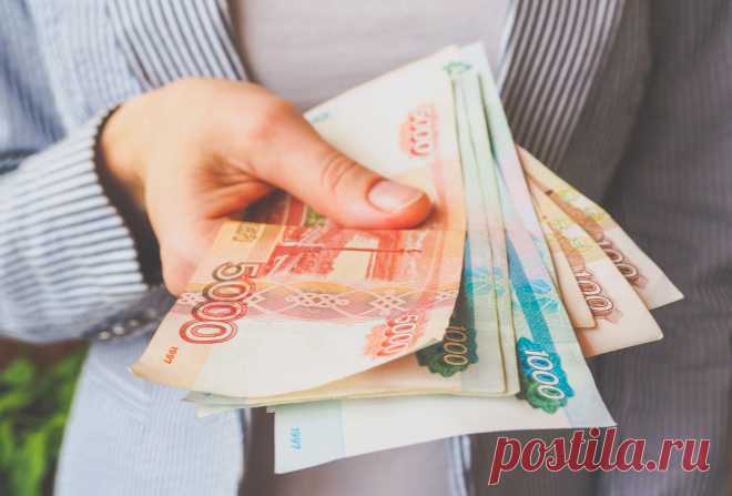 Финансовый прогноз. Куда вкладывать сбережения в 2020 году