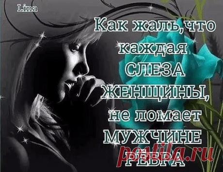 Интересные новости