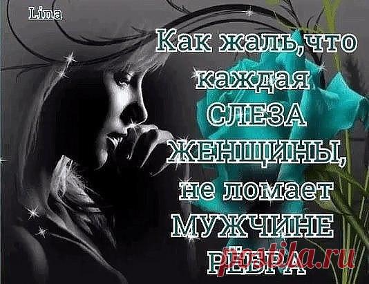 Интересные новости