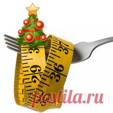 Диета, которая поможет скинуть 10 килограммов к Новому году