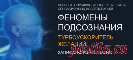 Крем для лица | Энциклопедия Тайных Методик