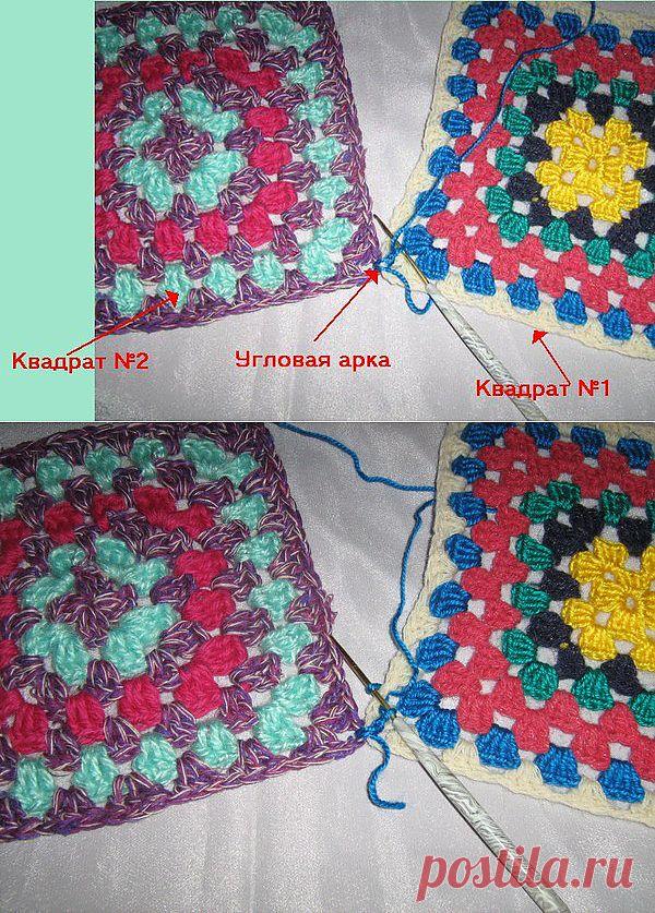 Сборка квадратов в плед. Делюсь опытом..