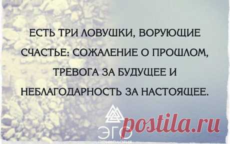 Интересные новости