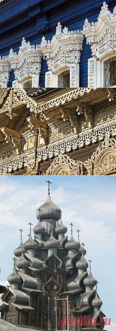 (+1) тема - Русское деревянное зодчество. | Искусство