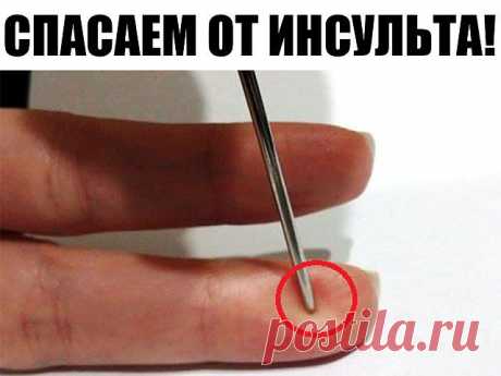 Комментарии к теме