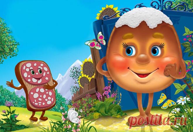 Бутерброд - слушать аудиосказку Чуковского К.И. или скачать Слушайте аудиосказку Корнея Ивановича Чуковского «Бутерброд» онлайн на нашем сайте или скачайте в формате .mp3