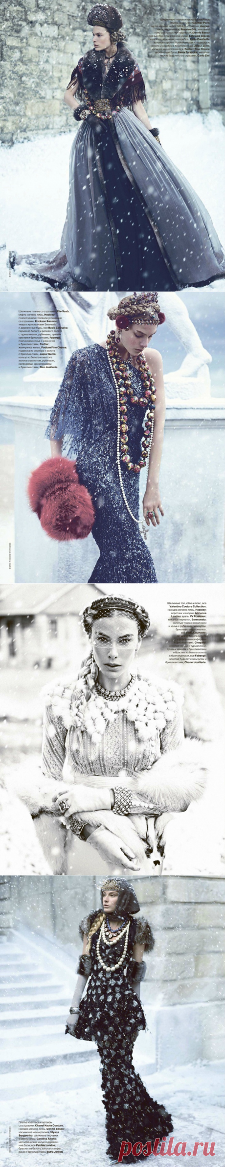 Русские сезоны (Tatler Russia December 2011) / Обзор журналов и фотосессий / ВТОРАЯ УЛИЦА