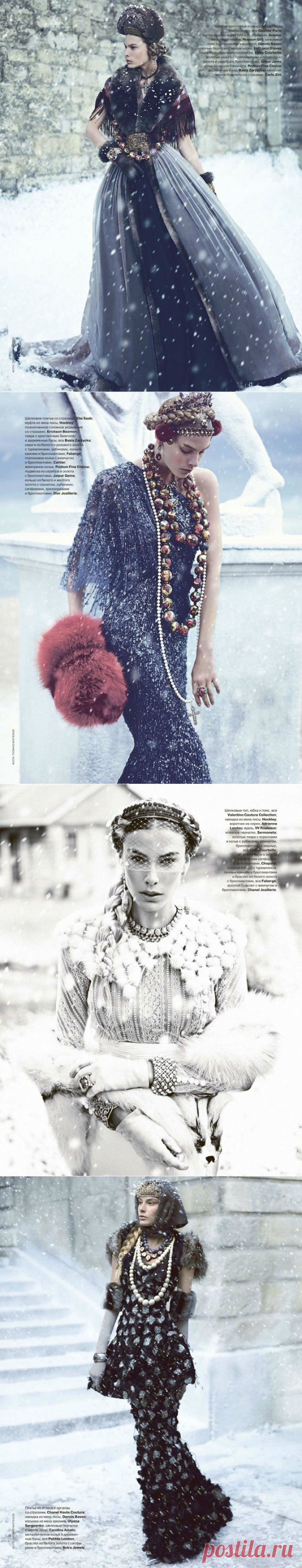Русские сезоны (Tatler Russia December 2011) / Обзор журналов и фотосессий / ВТОРАЯ УЛИЦА