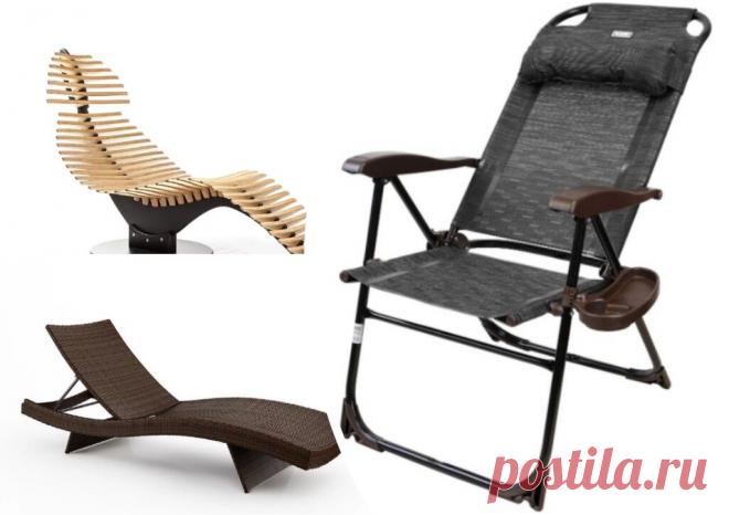 Лучшие шезлонги 2021 года
Современные дачи стали куда более подходящим местом для летнего отдыха, нежели были раньше. Сегодня владельцы дачных участков активно обустраивают территории своих частных землевладений, высаживают живые изгороди, взводят альпийские горки, создают зоны-патио с барбекю и мангалами, с бассейнами и шезлонгами. Вот о шезлонгах сейчас и пойдет речь, точнее о тех моделях комфортных кресел, в которых можно […]
Читай дальше на сайте. Жми подробнее ➡