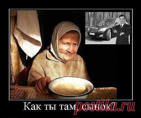 (38) Одноклассники