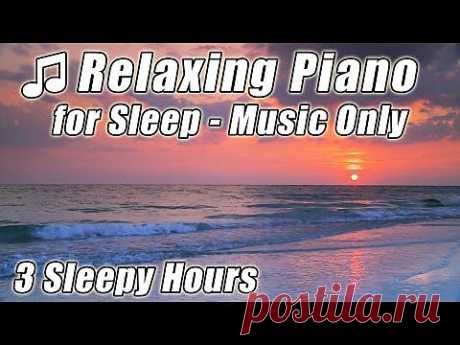 Relaxation PIANO Relaxing Spa Music for Baby Sleep Helps Babies Relax &amp; Fall Asleep FAST Lullaby Mix - YouTube