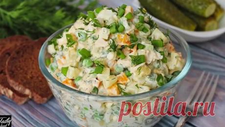 Теперь САЛАТ ОЛИВЬЕ Буду Готовить Не Только Зимой! Летом Он Еще Вкуснее