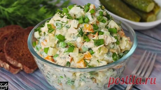 Теперь САЛАТ ОЛИВЬЕ Буду Готовить Не Только Зимой! Летом Он Еще Вкуснее