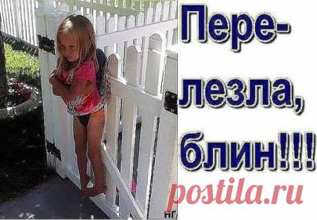 (64) Одноклассники