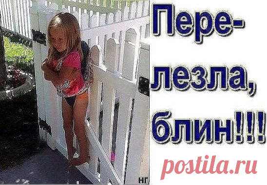 (64) Одноклассники