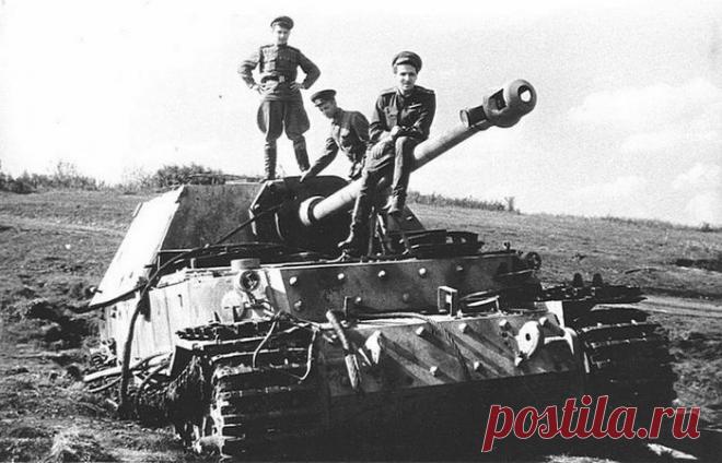 Поймать зверя: как знаменитая САУ «Фердинанд» угораздила в руки к Красной армии
САУ «Фердинанд» является одной из самых известных и в то же время мифологизированных самоходок времен Второй мировой войны. Сегодня посмотреть на данное чудо техники и плод немецкого инженерного гения может каждый, кто посетит подмосковную Кубинку. Там «Фердинанд» поистине является одной из звезд экспозиции. Как же...
Читай дальше на сайте. Жми подробнее ➡