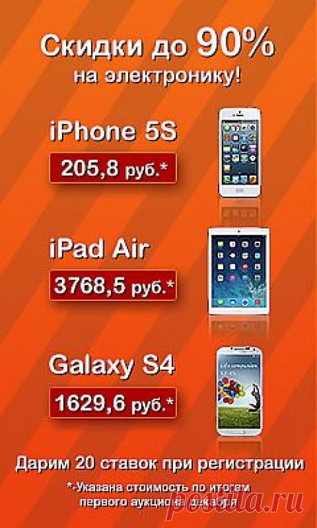 Варенье для лечения печени.