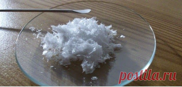 buy Dimethyltryptamine : Диметилтриптамин на продажу