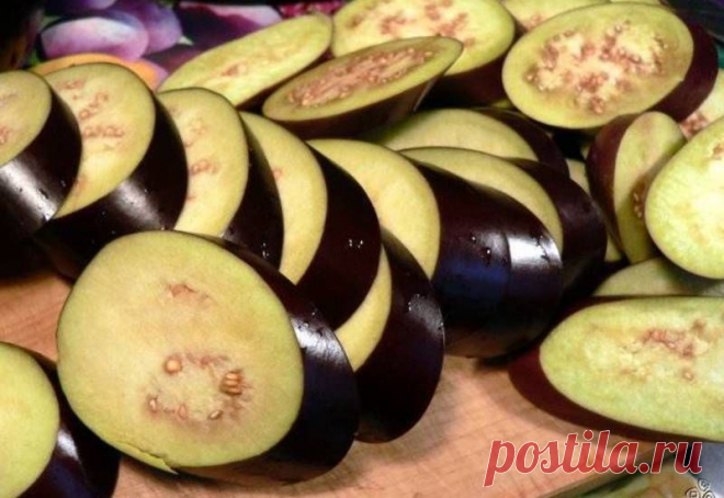 Как просто убрать горечь из баклажанов