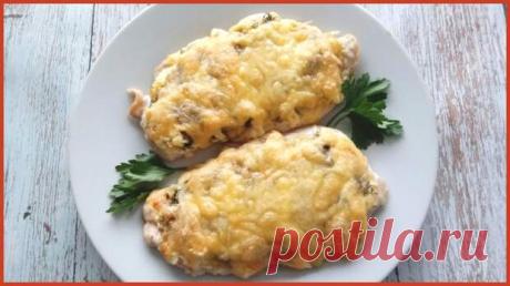 Когда хочу удивить гостей , готовлю свою фирменную курицу с яблочной начинкой. Готовить минут 15, по вкусу просто шедевр - Будет вкусно - 21 октября - 43465163659 - Медиаплатформа МирТесен На праздничный стол хочется приготовить что-то новое и не избитое, что мы не едим в повседневной жизни. У меня есть несколько таких рецептов. Один из них — сочная курица с необычной начинкой. Попробуйте, это очень вкусно). Приветики всем). Рада вас видеть). Хочу поделиться с вами моим фи...