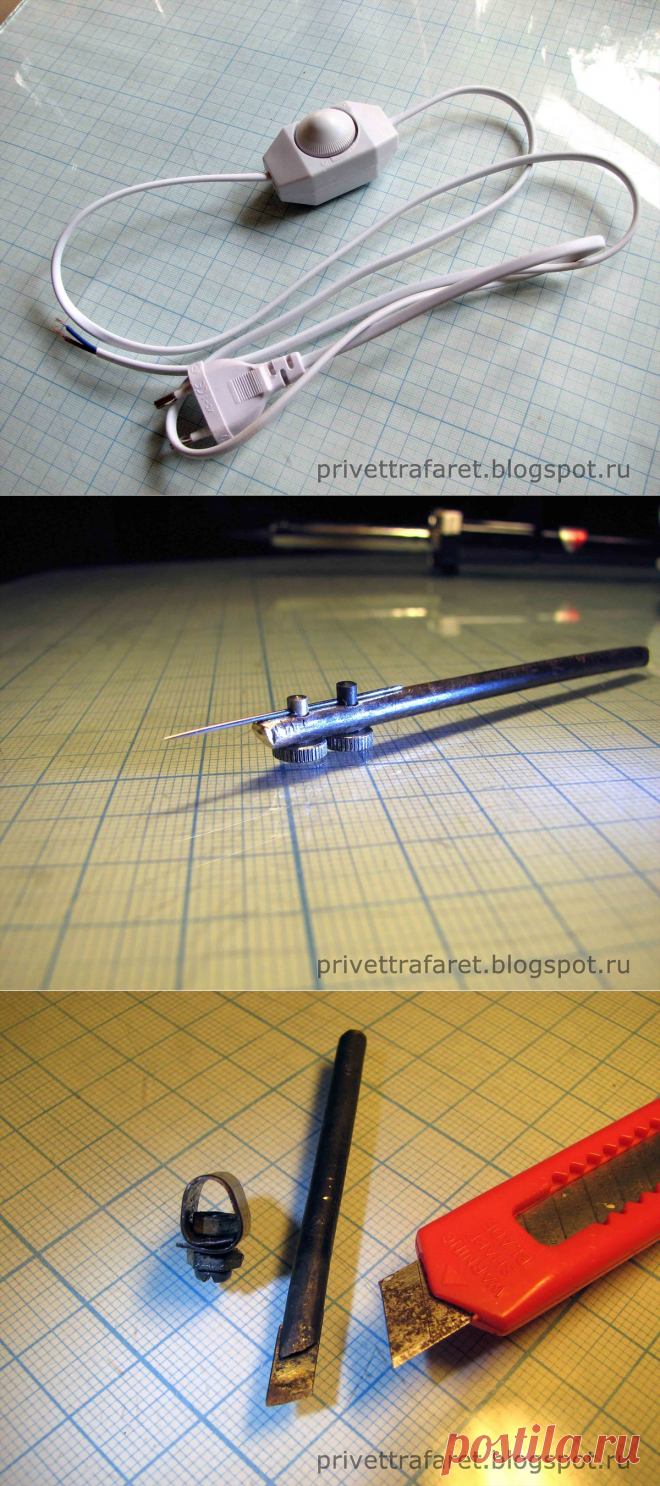 Привет, трафарет!: Модернизированный паяльник для вырезания трафарета из пленки.