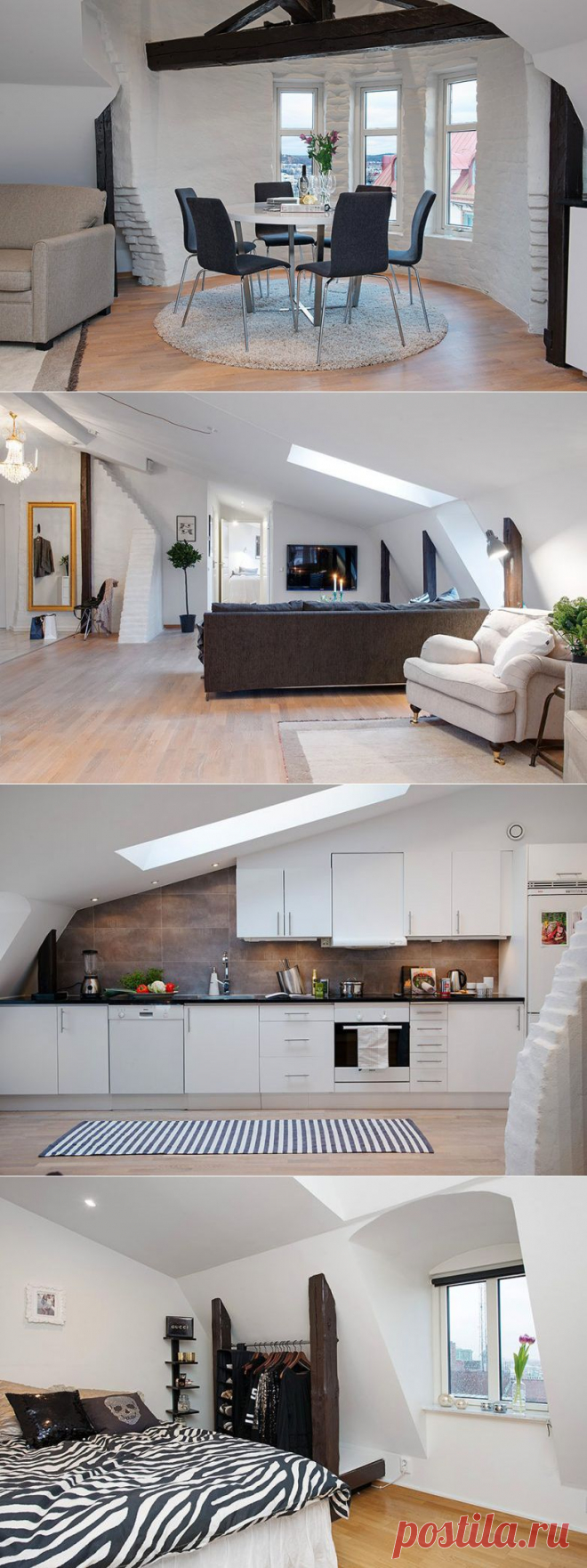 Мансарда, скандинавский стиль... / Домоседы