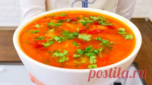 Харчо. Грузинская кухня. Рецепт от Всегда Вкусно! | Всегда Вкусно! Видео рецепты | Дзен