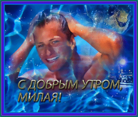 (12) Мой Мир@Mail.Ru