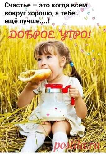 Открытка 