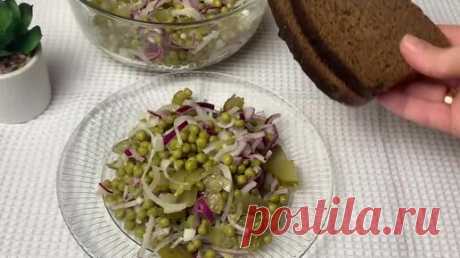 Салат Экономный от которого не могу отказаться! Очень Вкусный, готовлю всего из 3 продуктов! | Готовим вкусно | Дзен