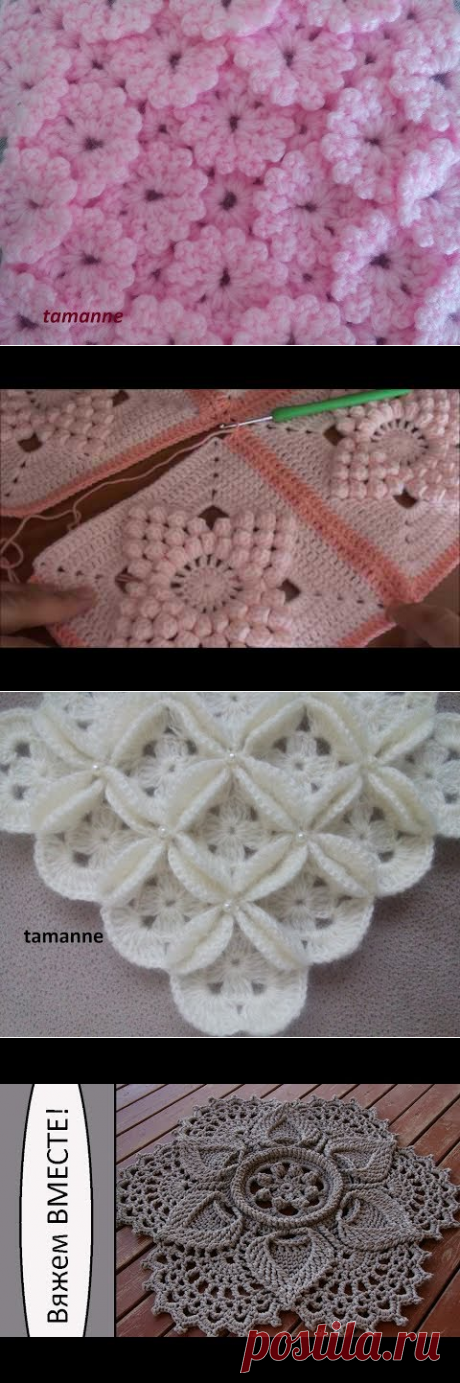 (1) Kır Çiçekleri Bebek Battaniyesi Yapılışı - YouTube