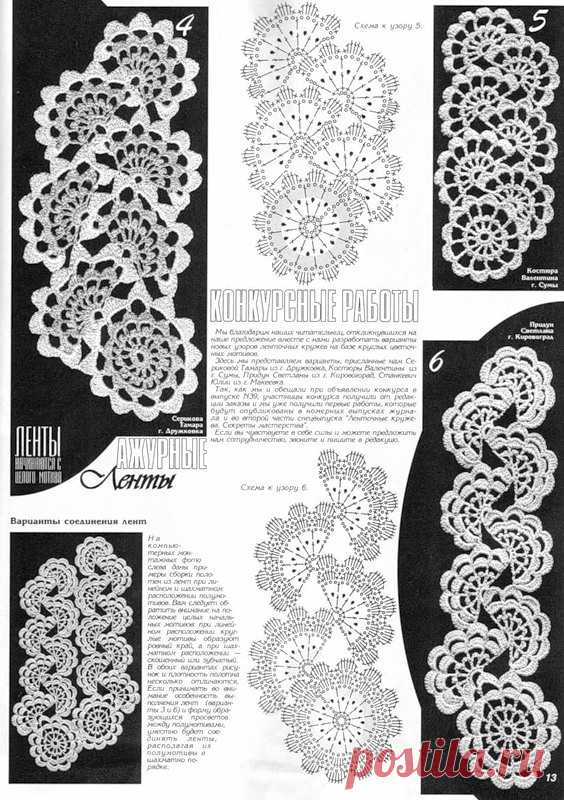 0_5836a_b4398775_XL.jpg (564×800)