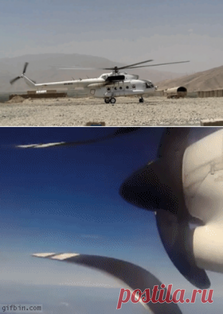 Почему лопасти вертолета не крутятся ?