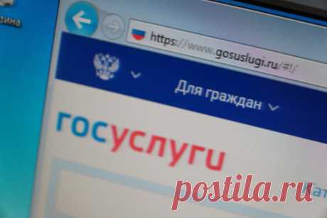 Семь пособий и льгот от государства, о которых вы могли не знать
