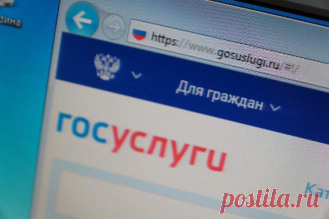 Семь пособий и льгот от государства, о которых вы могли не знать