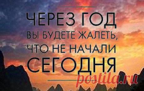 Люди тратят 3-5 лет на обучение в вузах,чтобы получить только диплом ,а у нас в проекте за 2-3 месяца Бесплатного обучения,и проработав 1.5-2 года (,зависит от вас) вы можете выйти на доход от 1000 до 2000 долларов и выше и еще многое другое.Присоединяйтесь!!! Не пожалеете!!! Никогда!!!