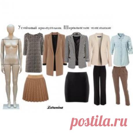 СТИЛИСТИКА. - Polyvore